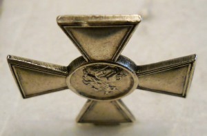 Георгиевский  крест  4 степени №563407