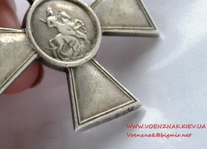 Георгиевский крест  III степени № 20915
