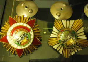 Коллекция ордена и медали Монголии