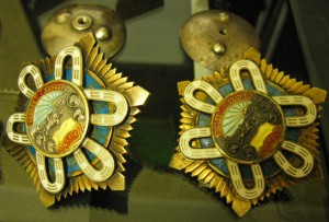 Коллекция ордена и медали Монголии