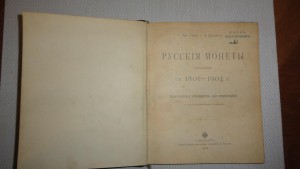 помогите оценить книги