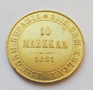 10 марок 1881 года.