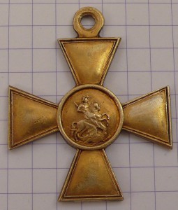 Георгиевский крест 2 степ. №19003