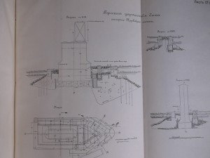 Капитальный ремонъ опоръ Нарвскаго шоссейнаго моста 1911 г.