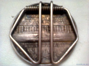 Настольная медаль Франции 1826
