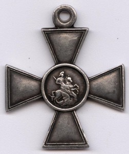 Георгиевский крест 3 степени №68037