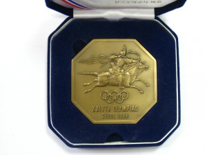 Медаль Сеул олимпиада 1988