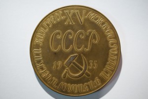 Сеченов 15 международный физиологический конгресс 1935 год