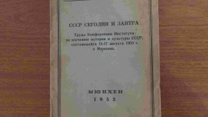 Продаю несколько книг, изданных на Западе.