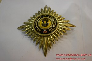 Звезда Ордена Святого Георгия "За службу и храбрость"