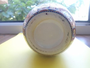 Китайская фарфоровая Имбирная ваза  Клуазоне
