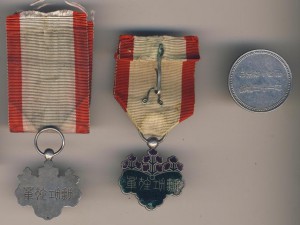 2 медали и 2 ордена Япония + коробки