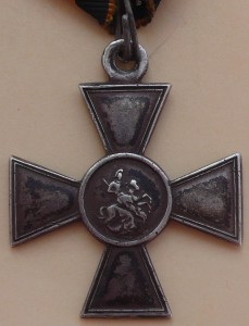 Георгиевский крест 4 степени № 853948