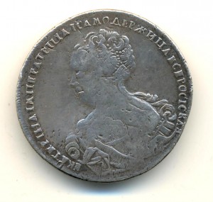 Рубль 1725 г. (3632)