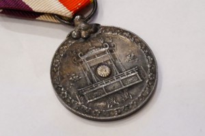 Япония. Медаль "В память восшествия на престол Императора Сё