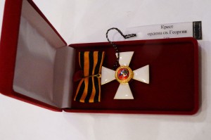 Крест ордена Святого Георгия 3 степени. Копия . В коробке.
