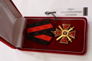 Крест ордена Святого Владимира 4 степени с мечами. Копия . В