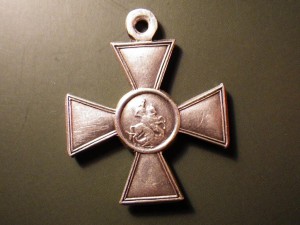 Георгиевский крест 1/м. Продажа.