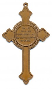 Наперсный крест для духовенства память войны 1853-56гг(3972)