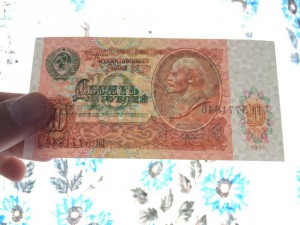 43 банкноты 10 рублей 1991 год пресс