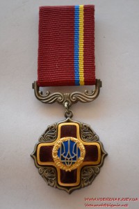 Украинский орден "За заслуги" III степени + фрачник