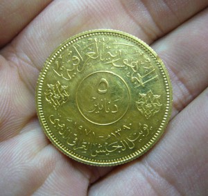 5 динаров 1971 - золото