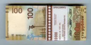 100 рублей КРЫМ корешок