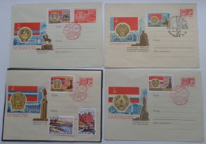 Конверты, открытки  50-60-70-80  гг (коллекция)