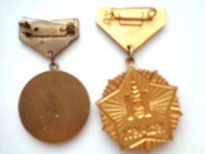 4 монгольские медали.