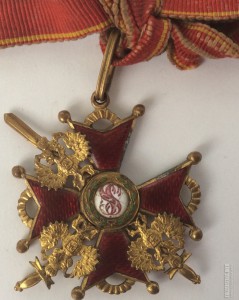 Куплю Орла с мечем от ордена св. Станислава