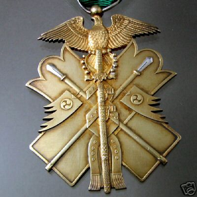 Орден Золотого Коршуна 6-го класса.