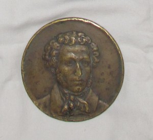 Настольная медаль А. С. Пушкин. 1937 год.