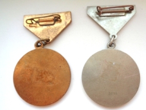3 Монгольские медали.