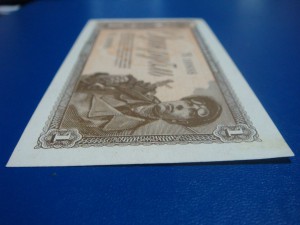 1,3,5 рублей 1938 г.
