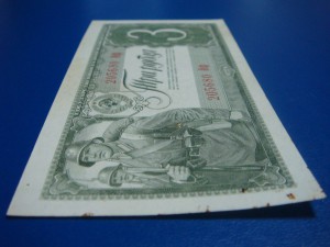 1,3,5 рублей 1938 г.