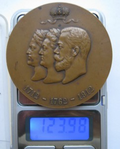 200 летие 2-го кадетского корпуса.