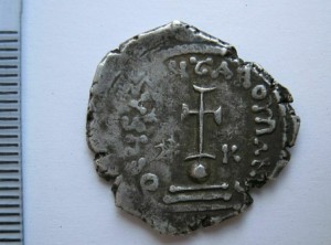 Византия , гексаграмм Ираклия ,серебро, 615 год н.э