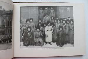 Альбом 1905 год. Русско-Японская война.