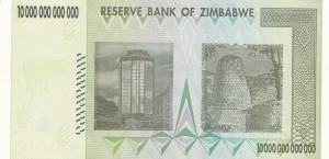 TEN TRILLION DOLLARS (ZIMBABWE) 2008 Uncirculated (Unc)