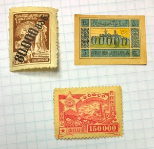 Продается коллекция марок первых лет советской власти. РСФСР