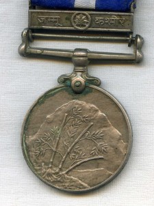 Индийская медаль За службу в сложн. погодных условиях