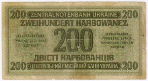 200 карбованцев 1942 Оккупация Украины Ровно