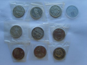 Комплект Новоделов 1р.1988Н.19 монет.(18 запайка+1 капсула)