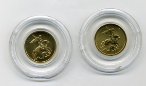 50 руб. 2007 2 штуки разные дворы