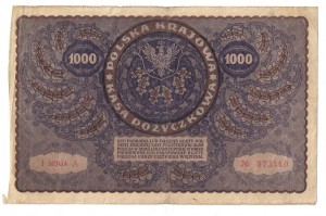 Польша 1.000 марок 1919 г. в БЫСТРУЮ ПРОДАЖУ!!!