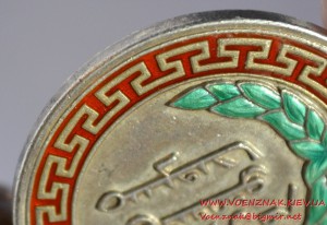 Монгольская трудовая медаль № 929, гайка Мон Двор