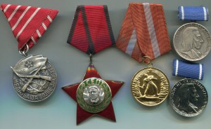 Югославские ордена 2 +