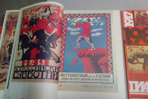 Двухтомник Советский политический плакат
