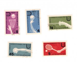 Юбилейные марки, НР Болгария, 1961 г. Универсиада.