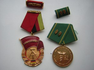 Медаль и орден ГДР_____одним лотом